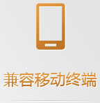 �֙C(j��)�W(w��ng)վ��ƽ�_ʹ��